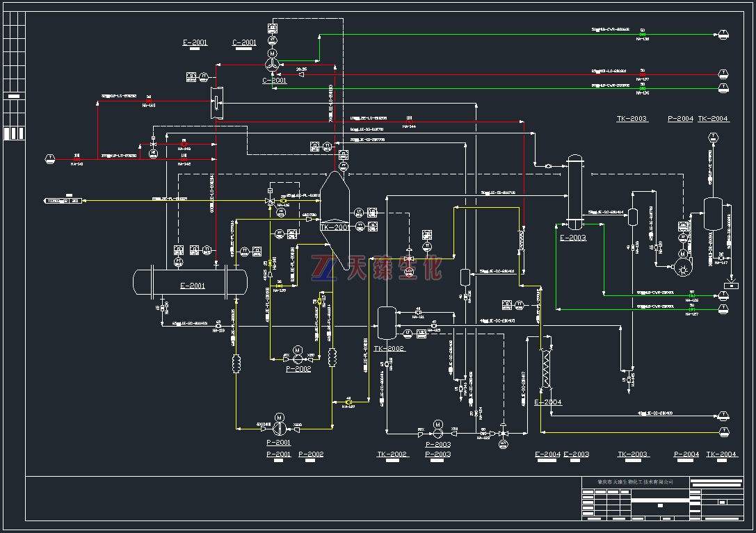 1668614033244579.png image.png